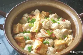 天越冷越爱一锅豆腐煲，加1个番茄1碗鱼丸，喷香下饭孩子超爱吃图片