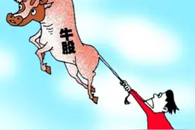 A股科技低价股都在这里！看看你持有没有？建议收藏图片