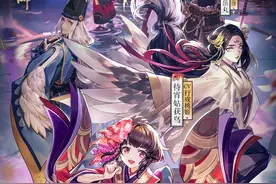 揭秘《阴阳师》四周年IP长线运营背后的“成功方法论”图片