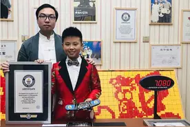 世界最快！福建这名男孩打破世界吉尼斯纪录！图片