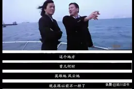 歧视的后果：纽约唐人街帮派暴力的兴衰图片