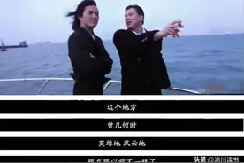 歧视的后果：纽约唐人街帮派暴力的兴衰图片