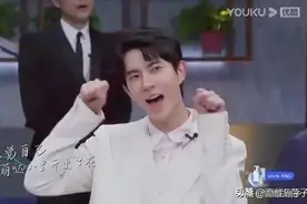 又一个皇族？网友细数于朦胧七宗罪，舞台划水连累队友却被保送？图片