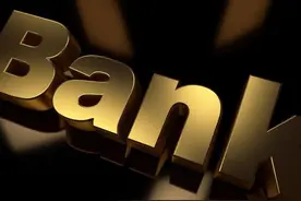 2万存款变保单，剧情大反转，为什么银行会全额退款？图片