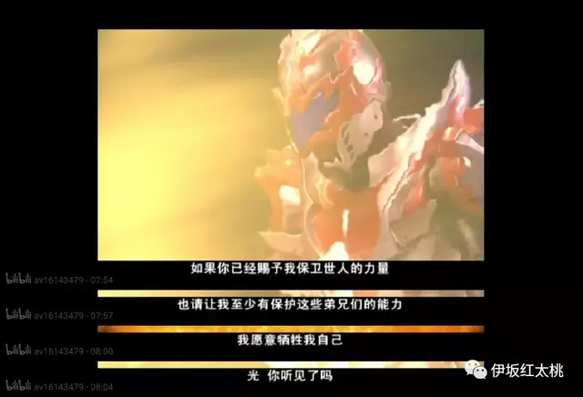 能在童年遇见你，真好