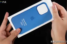 买到iPhone 13之后，我再花三百块买了官方手机壳，它值吗？图片