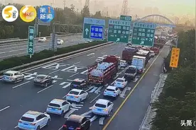 此刻，西安这些路段已“严重拥堵”图片