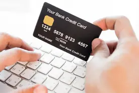 喏，拿上广发卡，离“小目标”更近一步图片