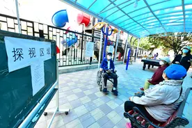 通州25家养老机构有序恢复探视，家属须提前预约图片