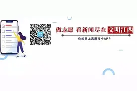 【知书达礼】如何说话能给别人留下好印象？|好书推荐《匠人》图片