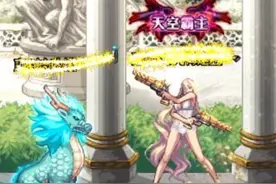 DNF:缝纫机百搭装扮盘点，这几套远超动物套，女角色务必收藏图片