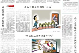 央媒点赞铜梁：5万亩撂荒地复耕启示乡村产业振兴图片