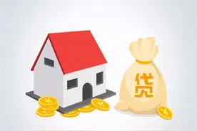 买房贷款利息如何算？看懂这个不用愁图片