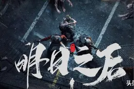 《明日之后》两极现象严重的全面手游，最终却博而不专图片