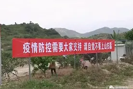 西胪镇53个重要进山路口设卡检查，防止人员聚集上山祭扫……图片