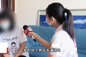 16岁男孩找大9岁女友，致其怀孕后提分手，男孩：她不检点图片