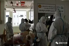 如果中国人必须紧急进入缅甸，除了健康证明还要自费检测图片