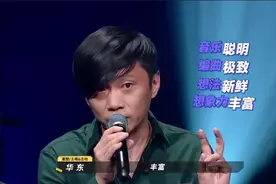 重塑《Pigs in the River》抄袭了么？从音乐创作的角度谈一谈图片
