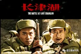 吴铁壁：“给我上”与“跟我上”—看电影《长津湖》后的一点联想图片