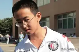 曾逼父母在北京买房的天才过得如何了？8年过去了：简直是神预测图片