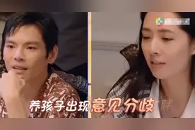 郭碧婷驳斥向佐养娃观念：别像你一样，4岁100斤图片