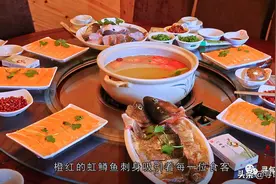 《走近寻甸》“七彩精灵”——虹鳟鱼图片