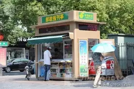 “青春没了”？赣州部分邮政报刊亭为何被拆？图片