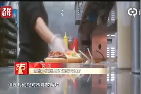 315 曝光用过期面包做汉堡：汉堡王到底怎么了？图片