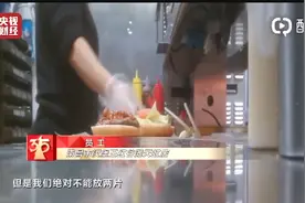 315 曝光用过期面包做汉堡：汉堡王到底怎么了？图片