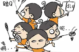 球感是与生俱来的吗？图片
