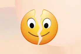 朗读版：裂开的“笑脸”，是成长冲破的茧 | CGTN周末随笔图片