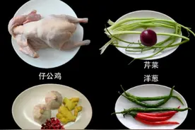 可开店的鸡公煲技术配方图片