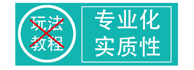短视频账号代运营元年开启，你GET到多少红利？