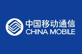 中国电信的前世今生图片