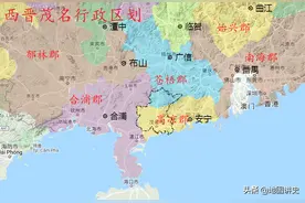 广东茂名行政区划史，茂名不是茂名，化州自成一体图片