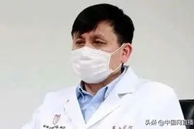 张文宏“有钱”怎么了？“年入184万”多吗？图片