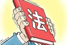 抓紧起诉！即将下调民间借贷利率司法保护上限，2分利将成历史(全文)图片