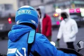 饿了么就美团“二选一”被罚表态！反垄断监管规则更加清晰图片