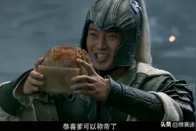 《新三国》名场面：曹操当众大喊国贼董卓，孙策拿块石头叫爹称帝图片