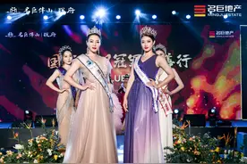 联合国小姐香港冠军李金玲 国际小姐冠军慈善行盛典现身说“美”图片