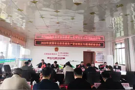 南宁市人大调研组到西津国家湿地公园管理处开展专题调研工作图片