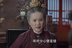 《锦心似玉》：“一入侯府深似海”，五个女人，四个“哀”图片