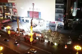河北沧州开展大型商业综合体灭火救援实战演练图片