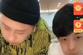 方丈，辛巴比赛吃鸡涉嫌违规！高迪致歉贺冬冬，两人和好连麦！图片