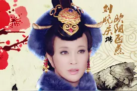 扮嫩翻车不止刘嘉玲，57岁刘晓庆演16岁少女违和，章子怡松垮图片