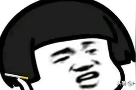 40个特别搞笑的粤语名图片