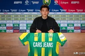 燃！17岁的李嗣镕和谷爱凌图片