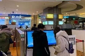 奥运冠军，成奶茶公司创始人，国企花3千万收购公司，他赚疯了图片