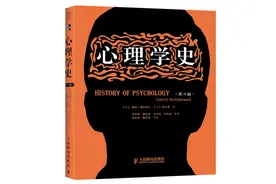 心理学家的故事——铁钦纳图片