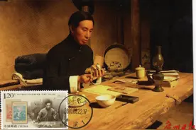 邮票中的党史② | 邮票重现李大钊的广州足迹图片